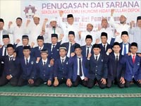 Program Perkuliahan Pagi STIE Hidayatullah Depok Nomor 10